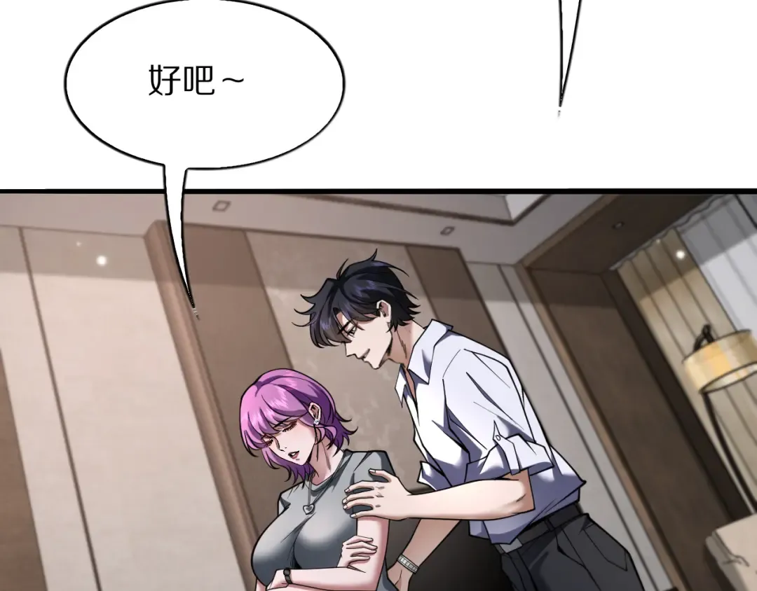 第327页