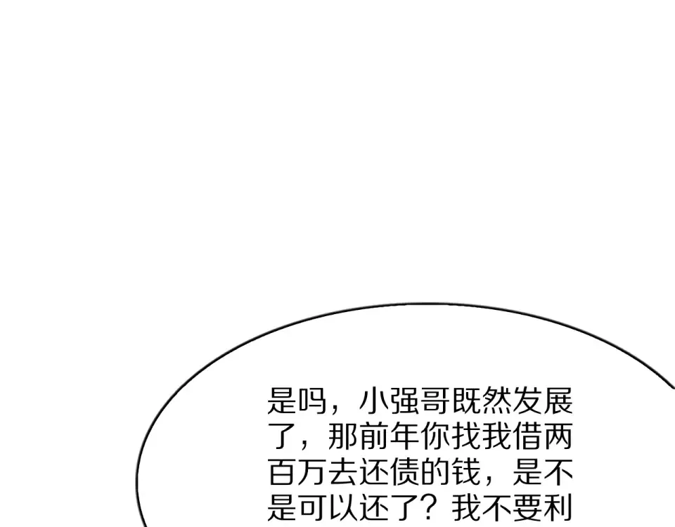 第411页