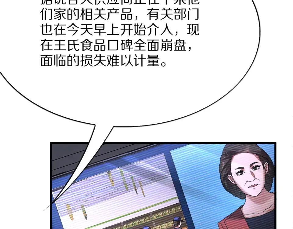 第342页