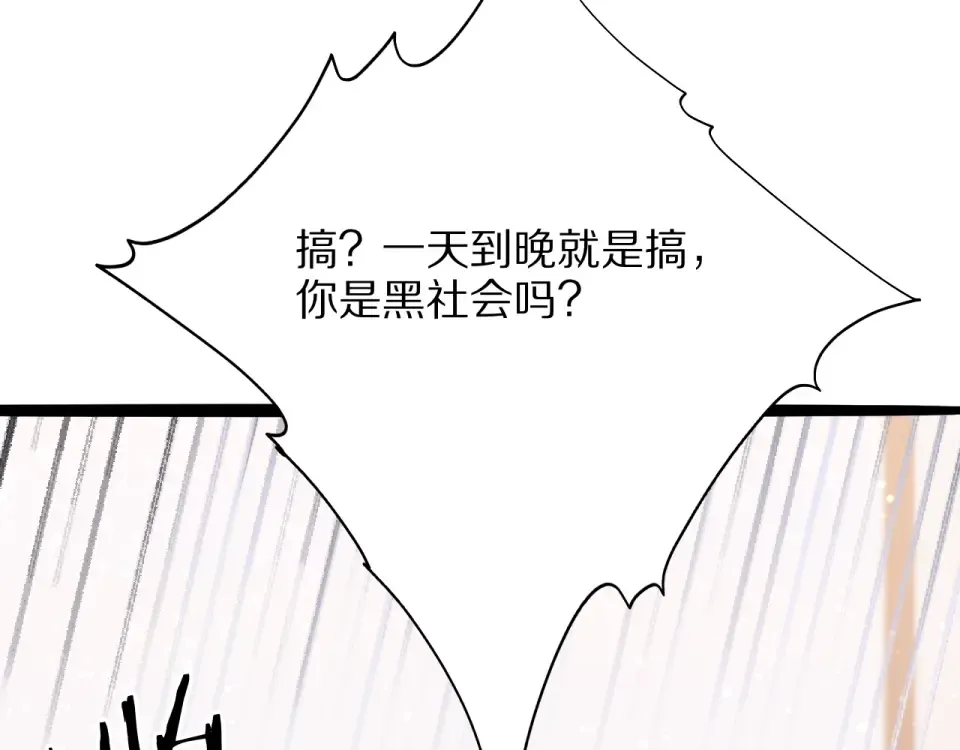 第432页