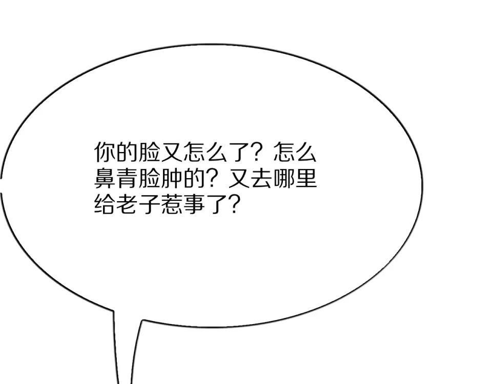 第414页
