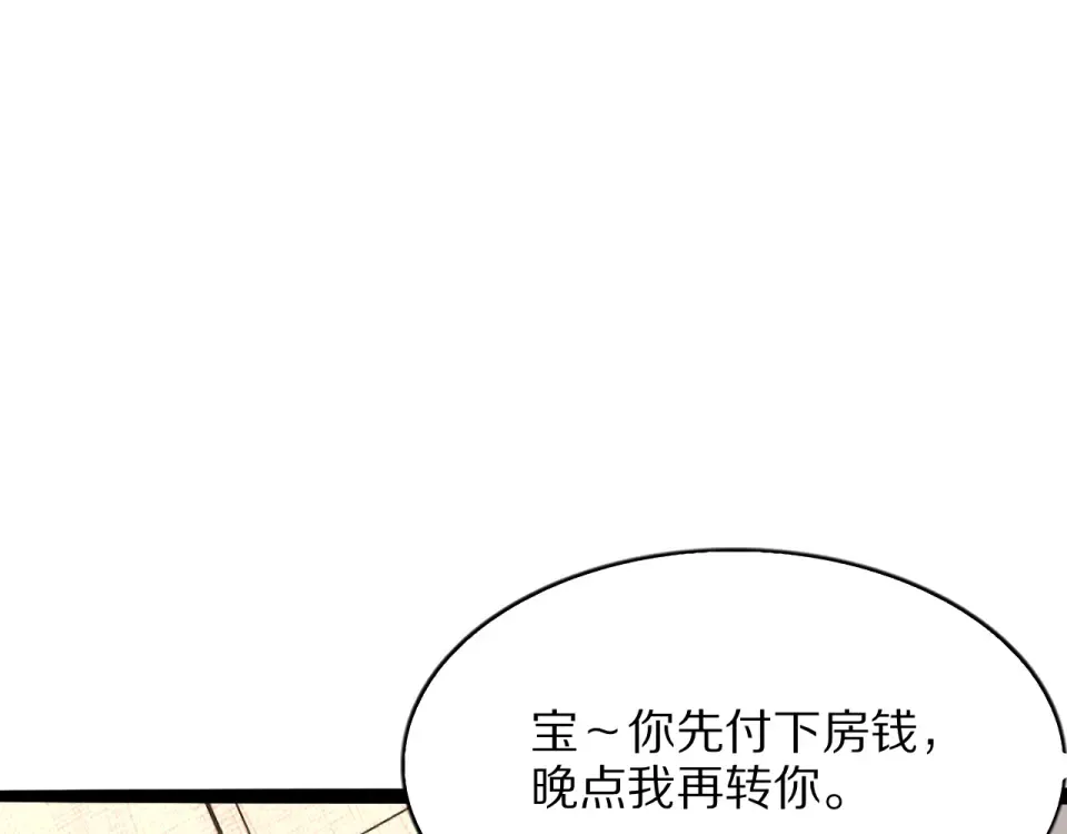 第408页