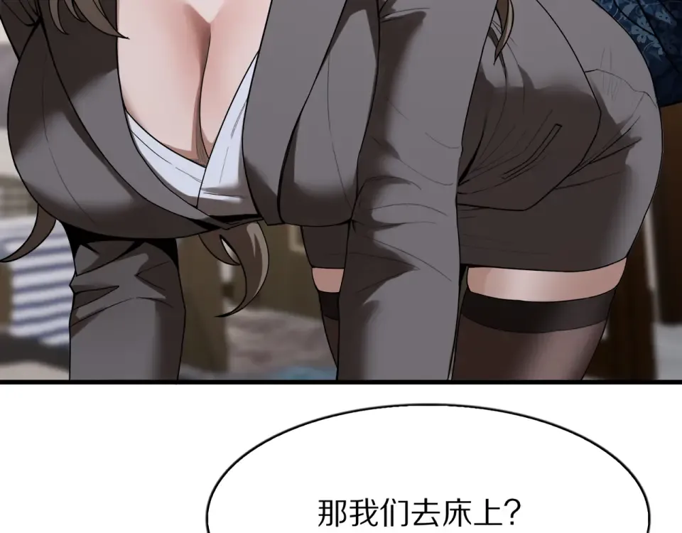 第210页
