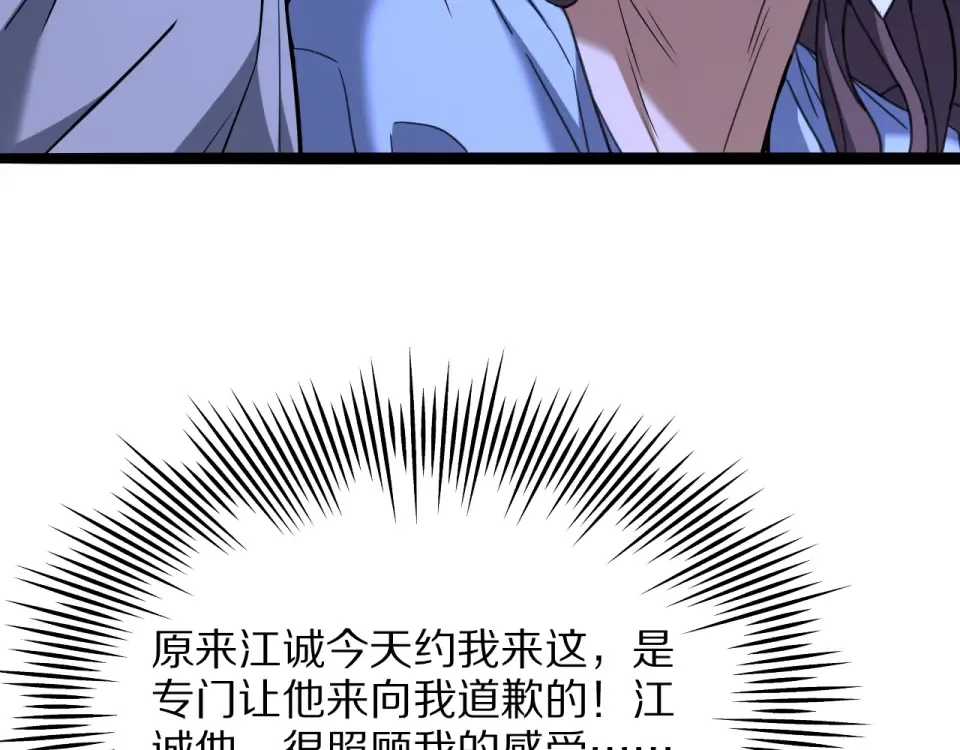 第330页