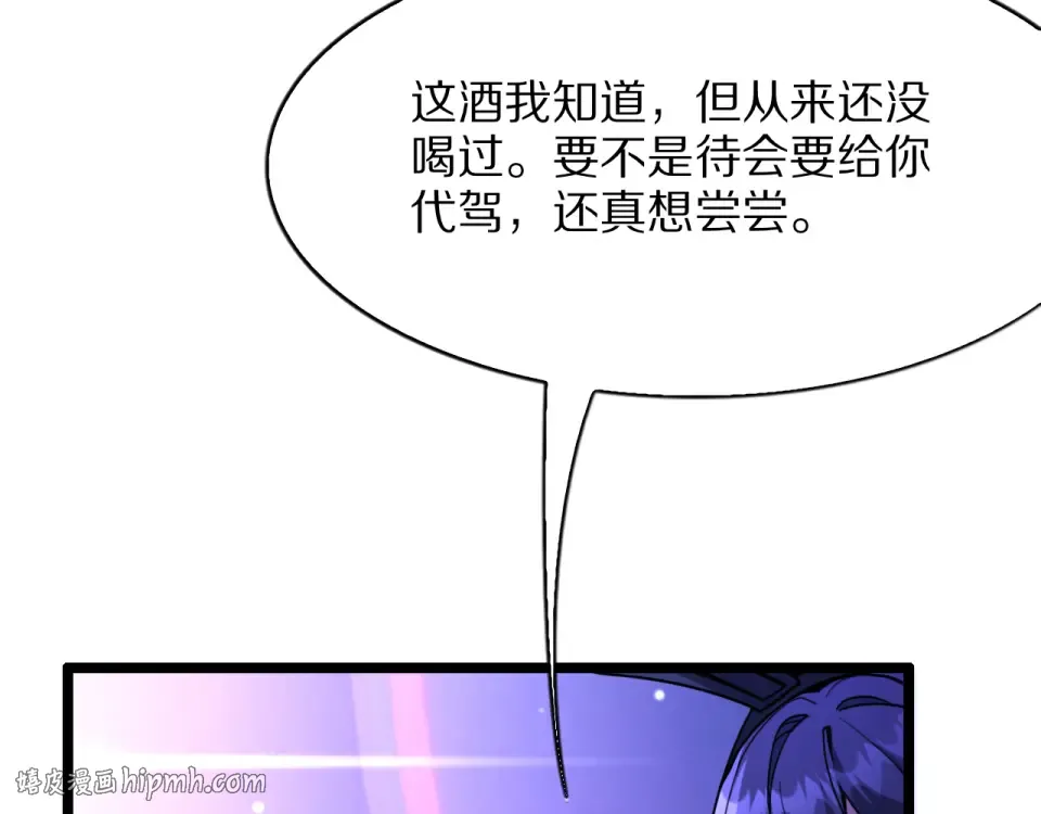 第237页