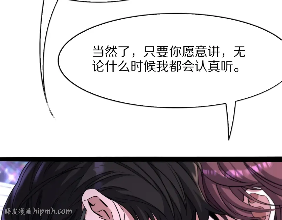 第213页