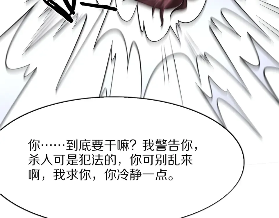 第387页