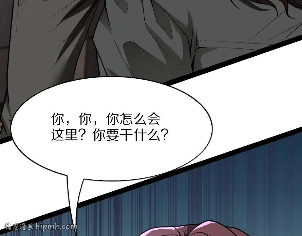 第357页