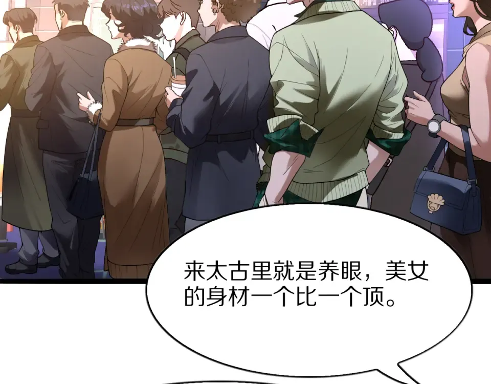 第372页