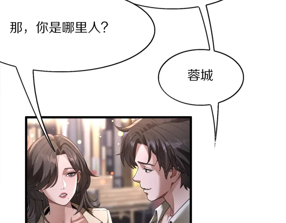 第228页