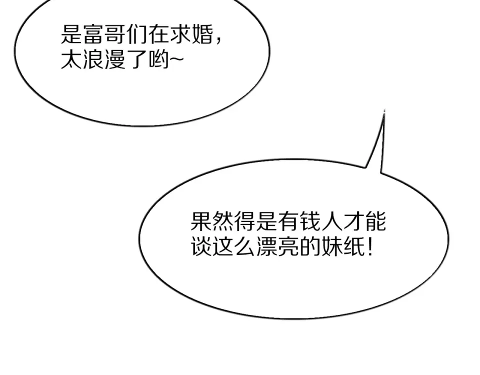 第393页