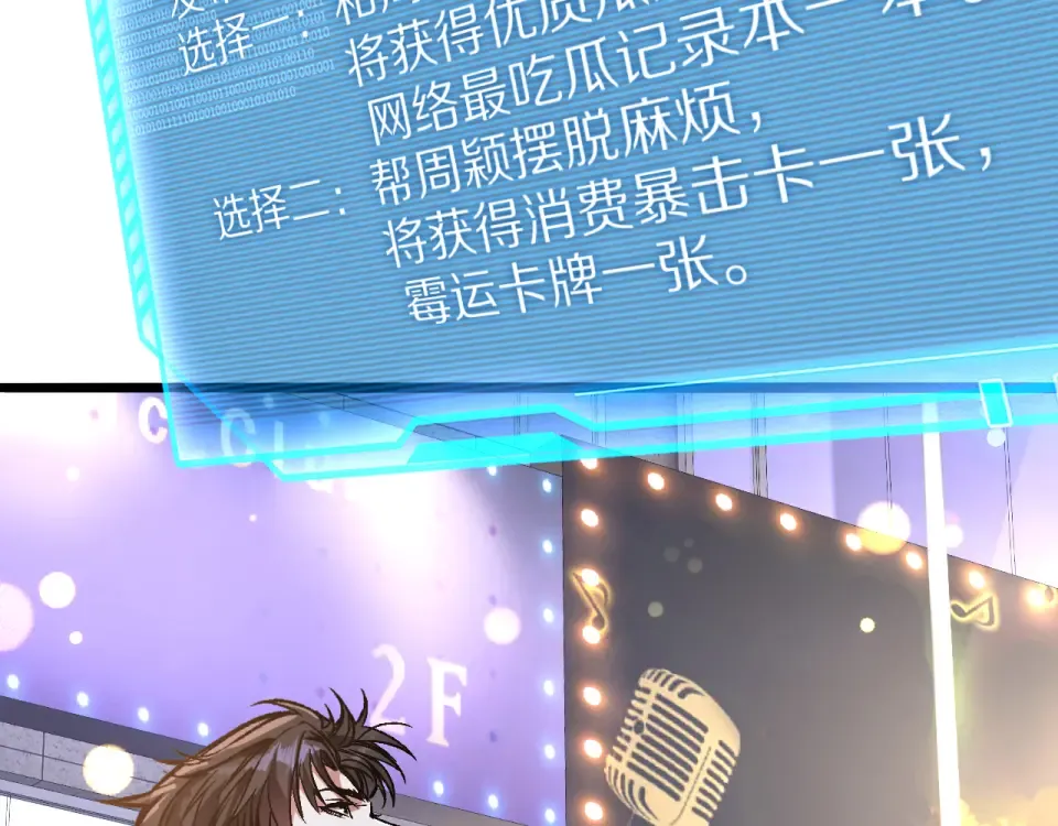 第468页