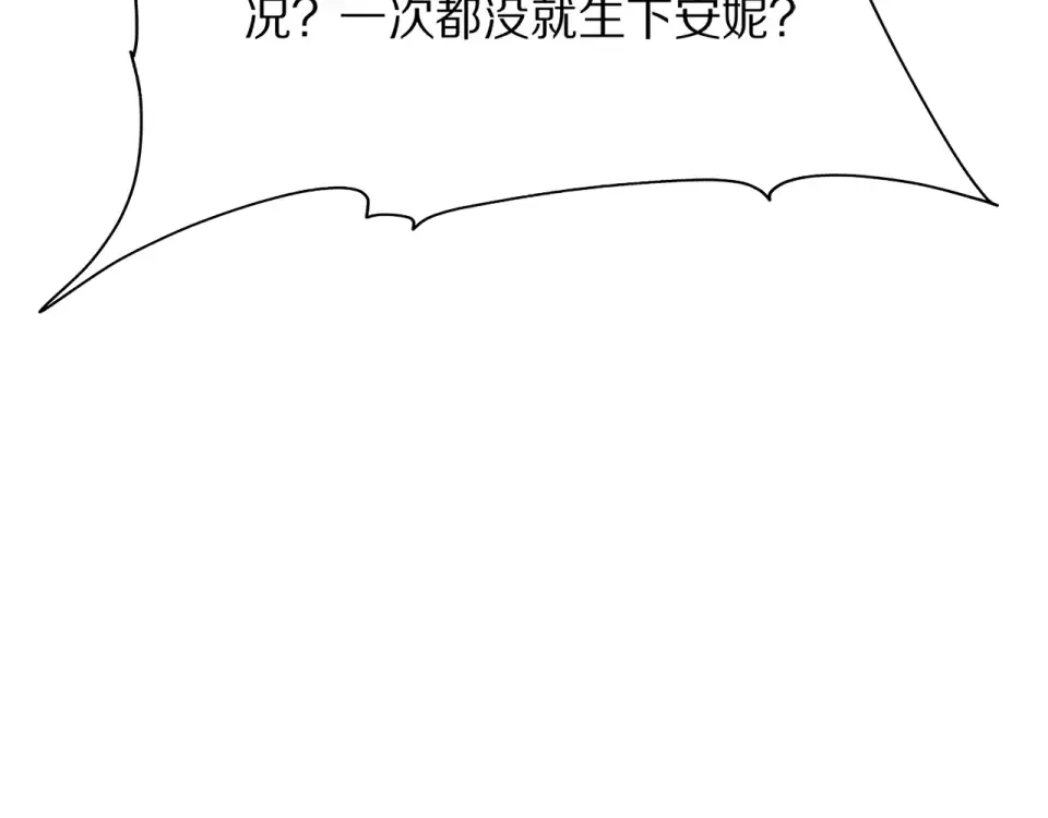 第249页