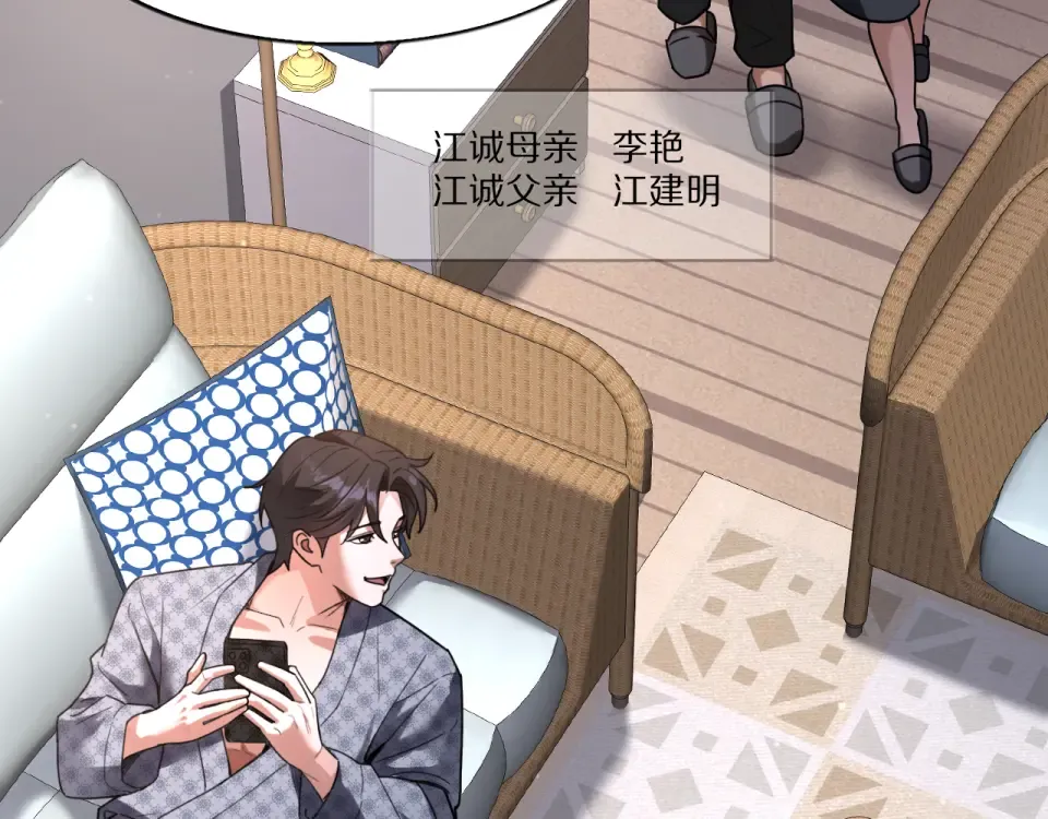 第294页