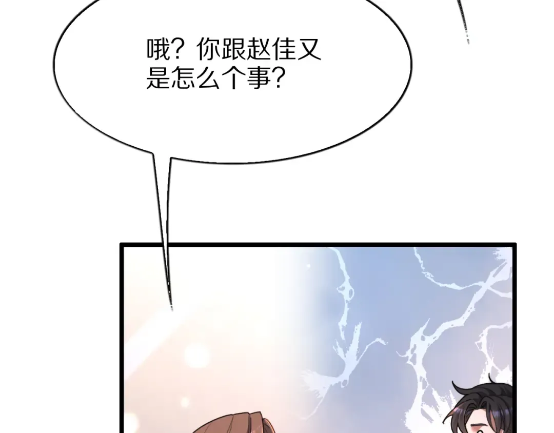 第321页