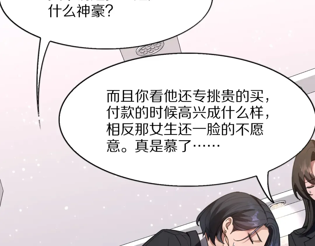 第471页
