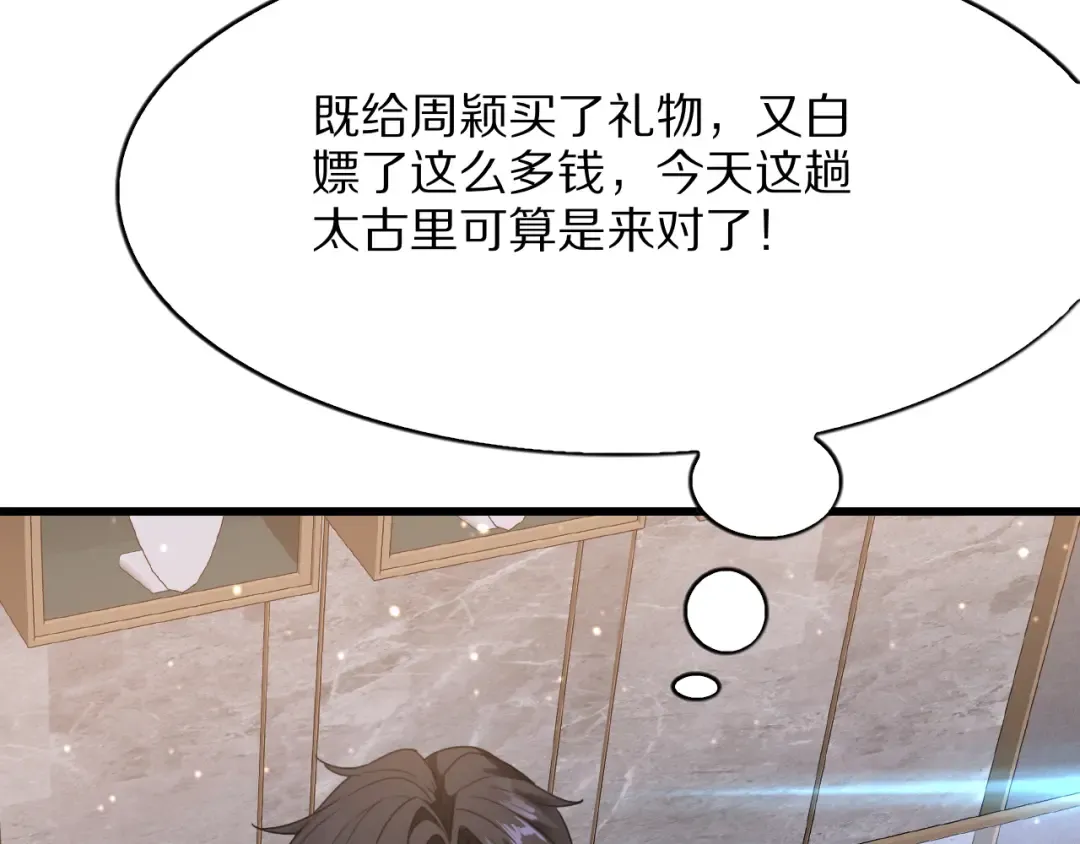 第483页