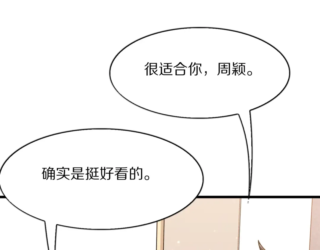 第444页