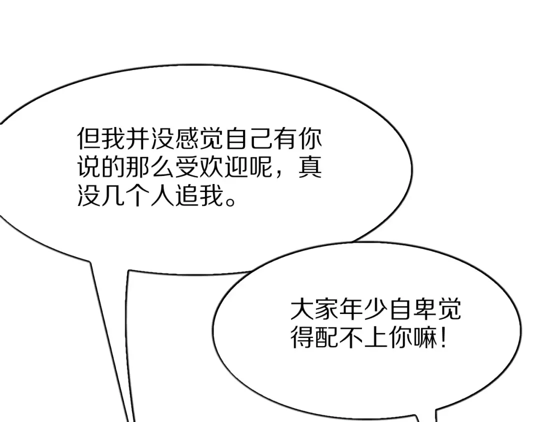 第300页