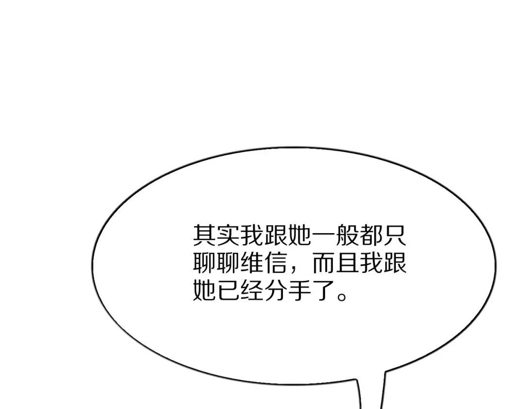 第327页