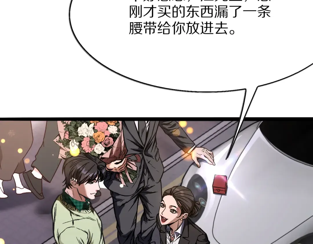 第198页