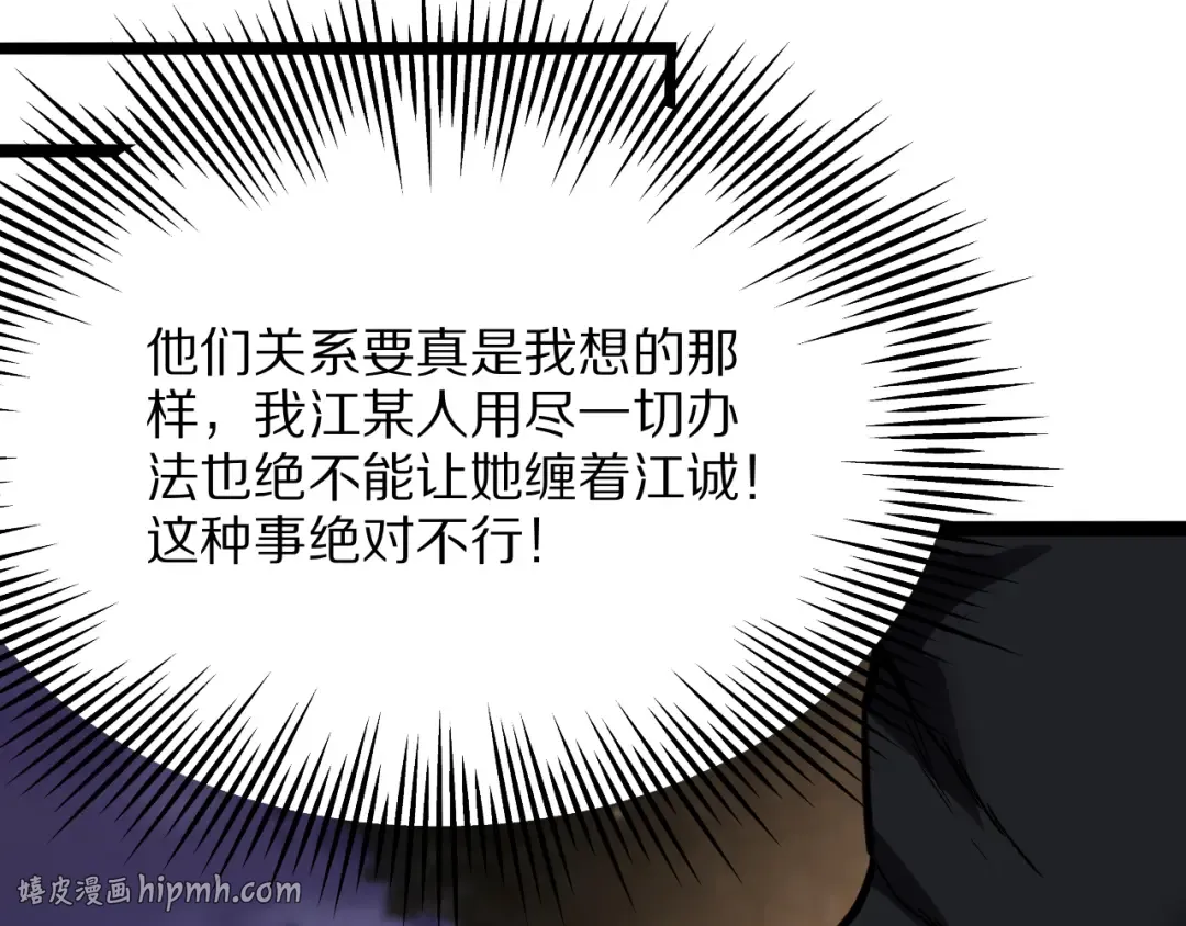 第381页