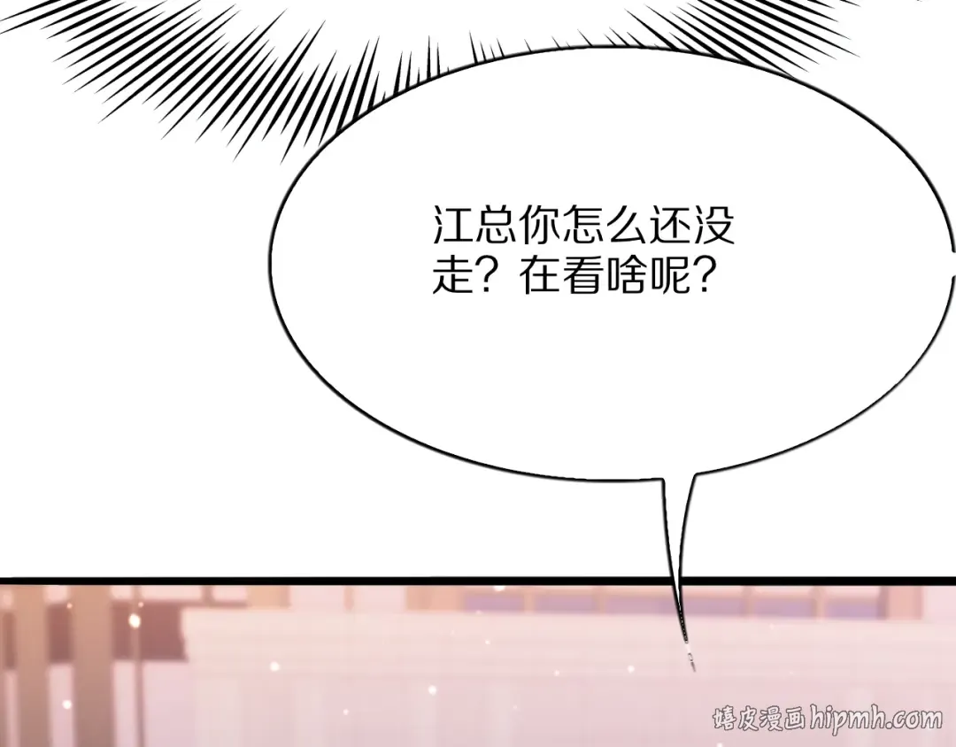 第309页