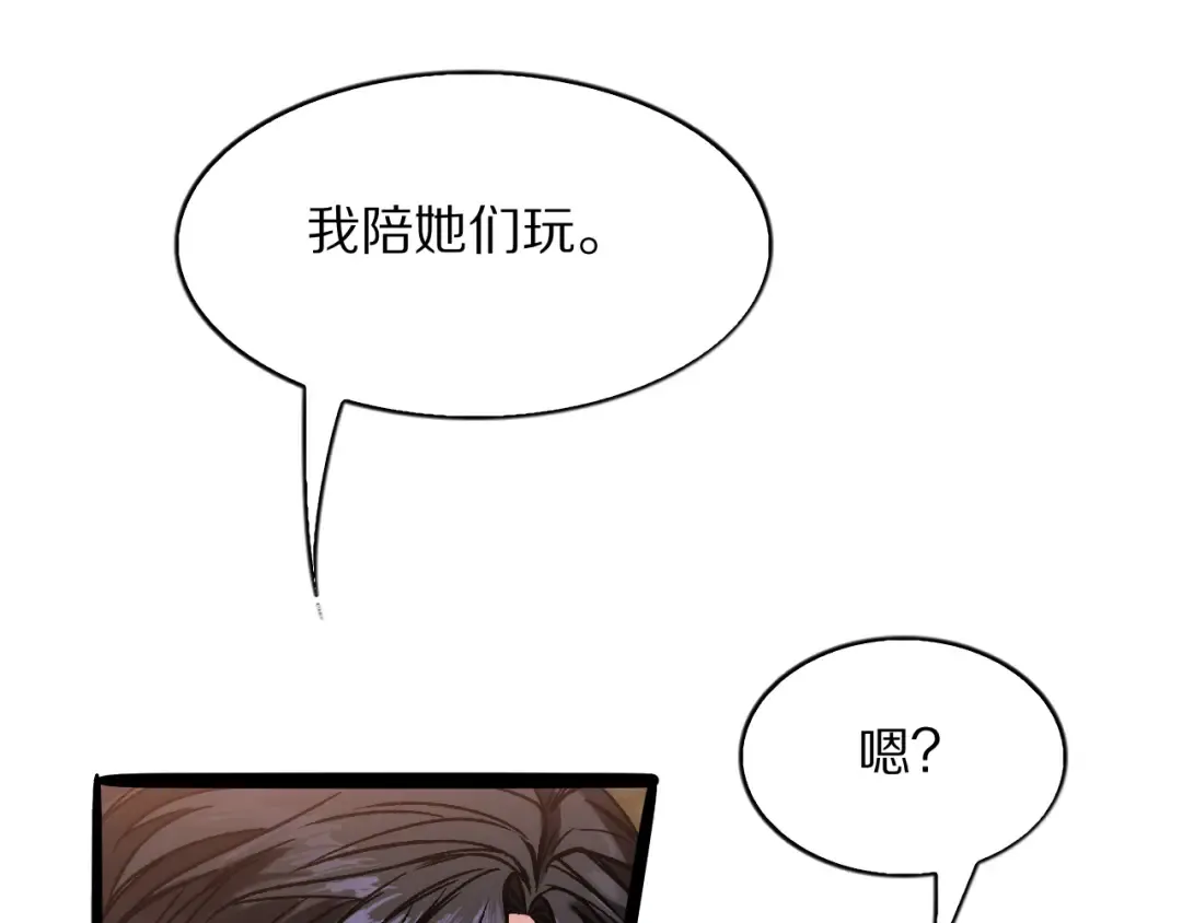 第348页