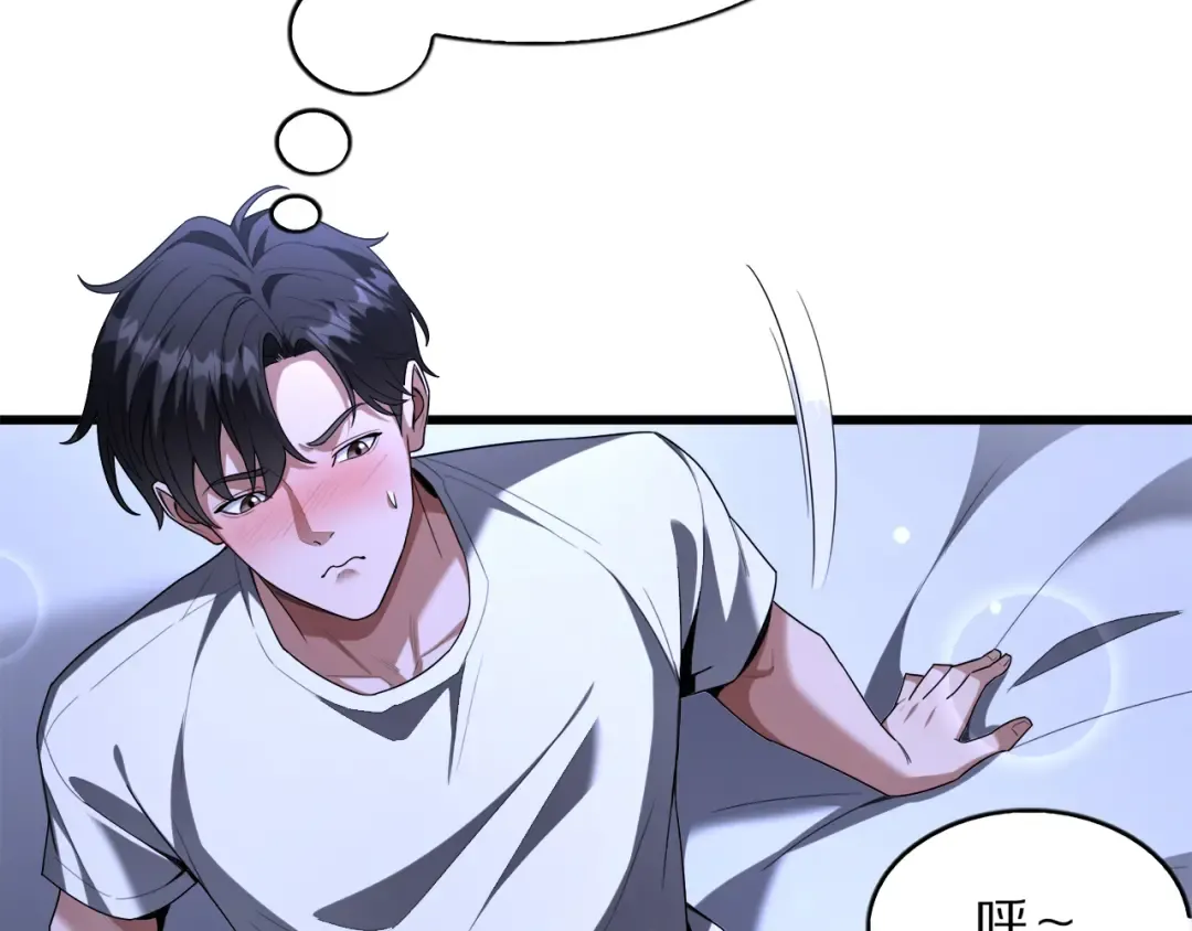 第327页