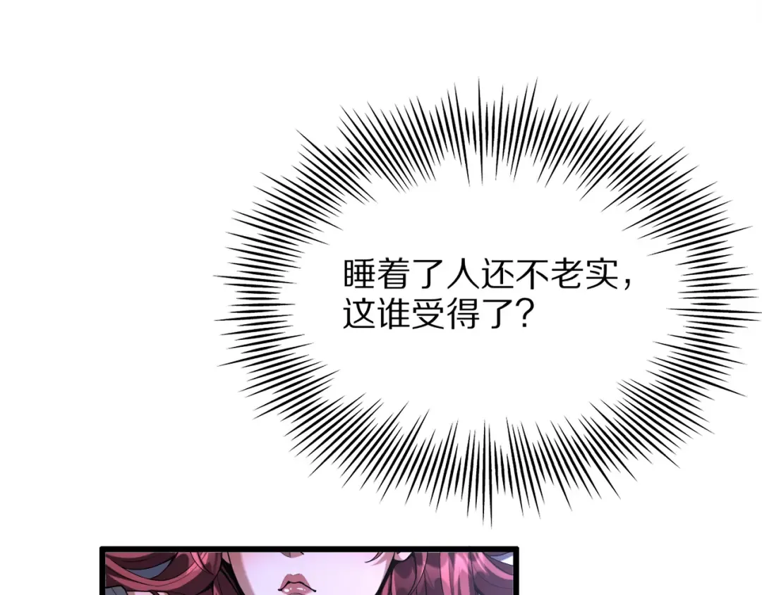 第366页