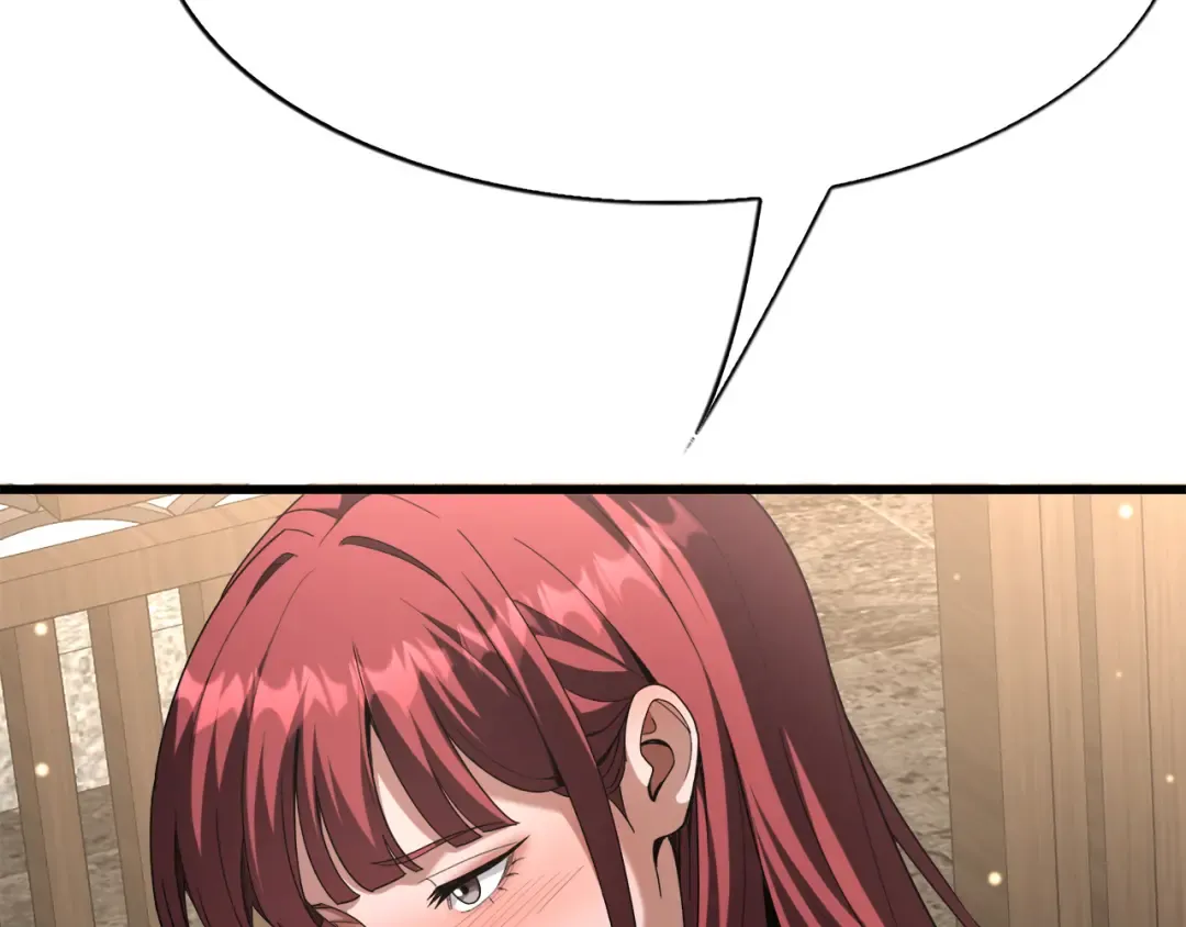 第234页