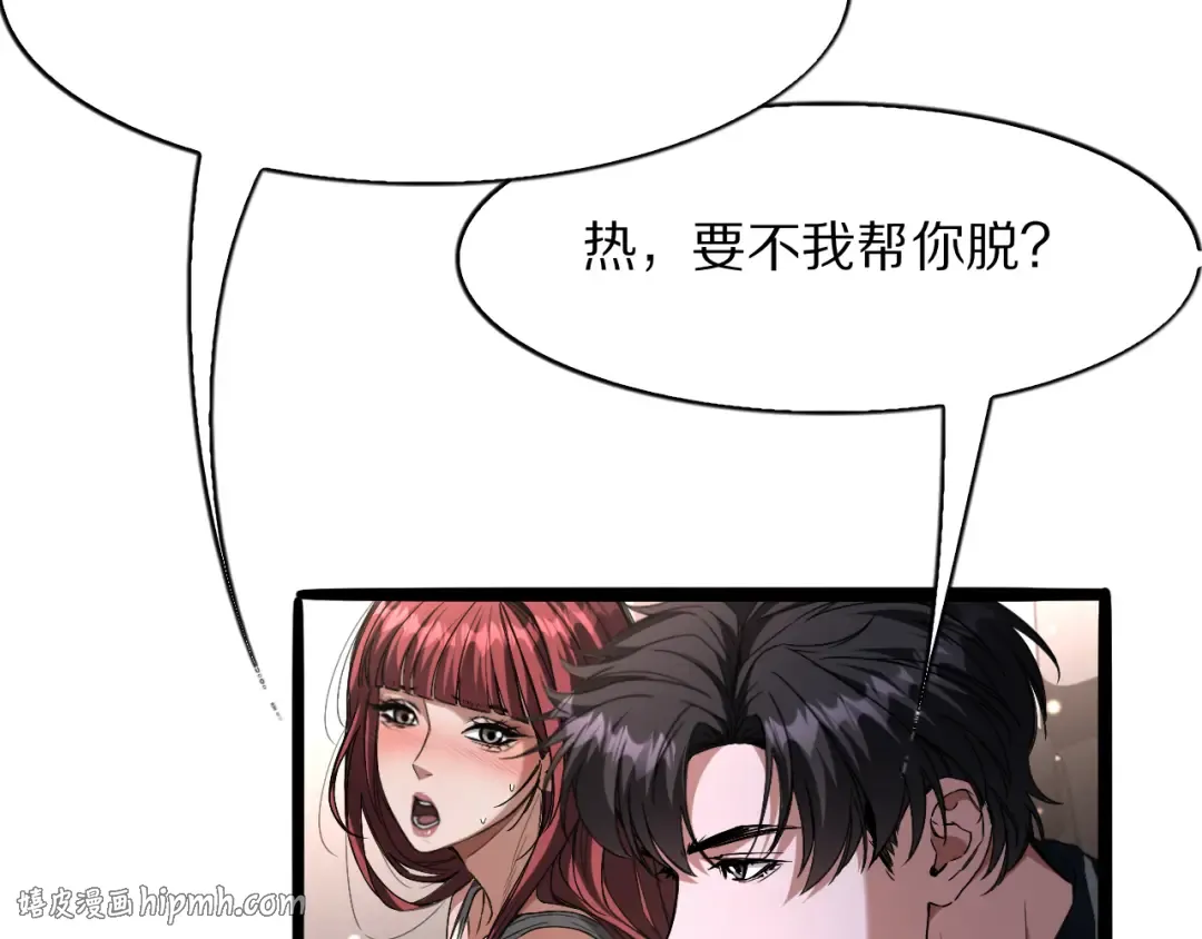 第189页