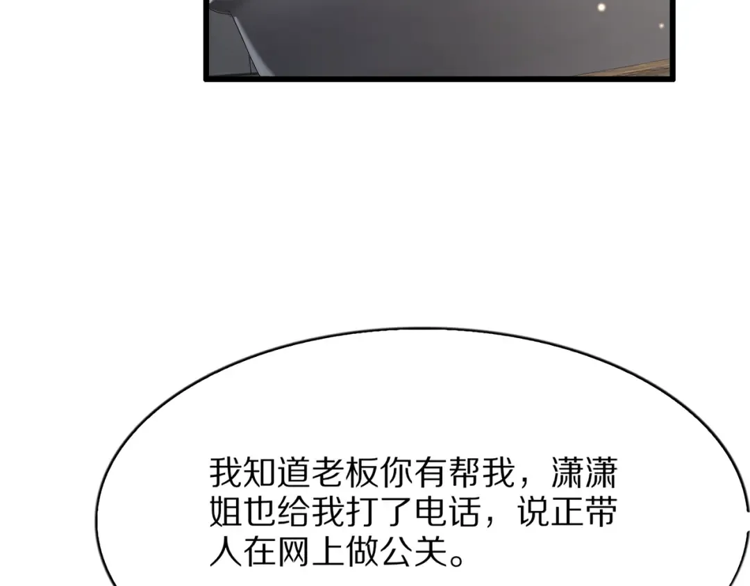 第231页