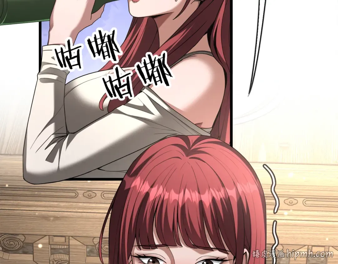 第213页