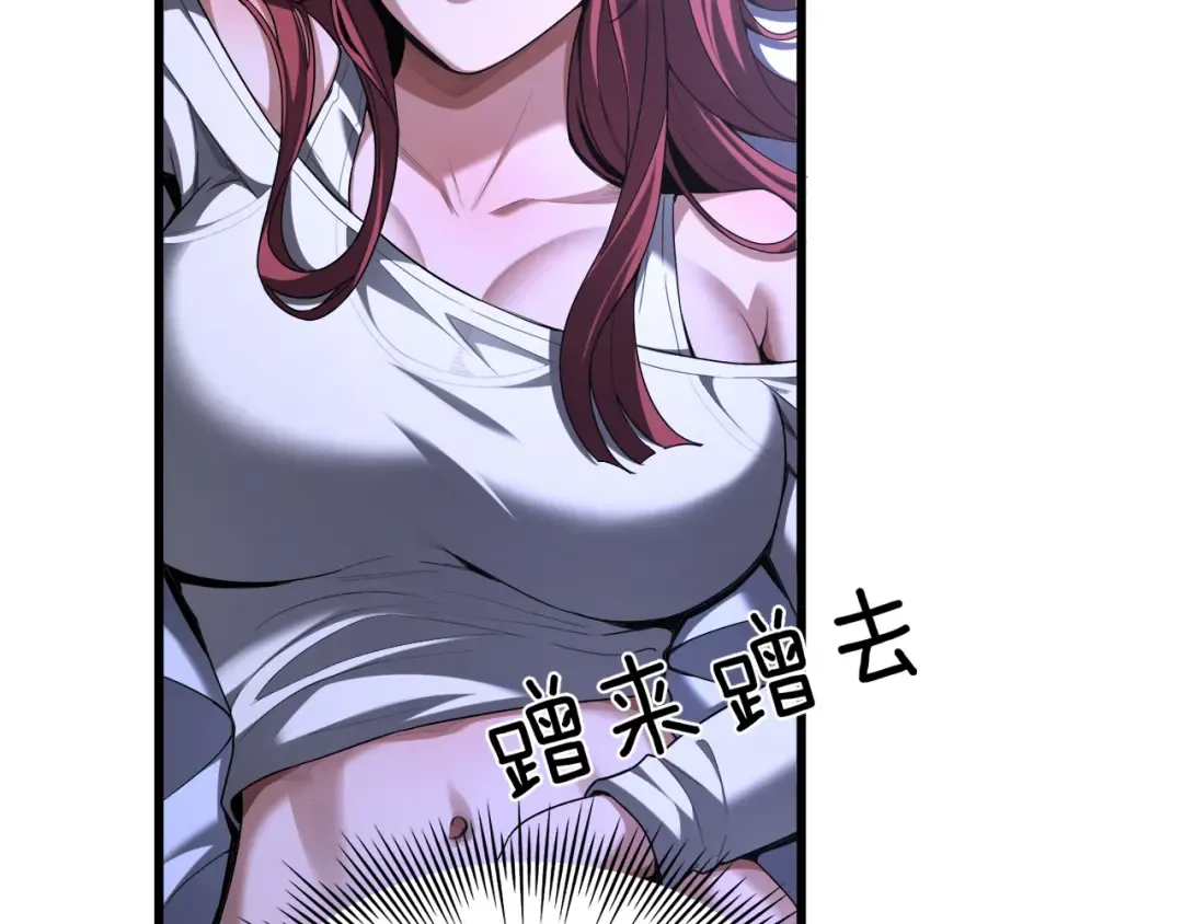 第369页