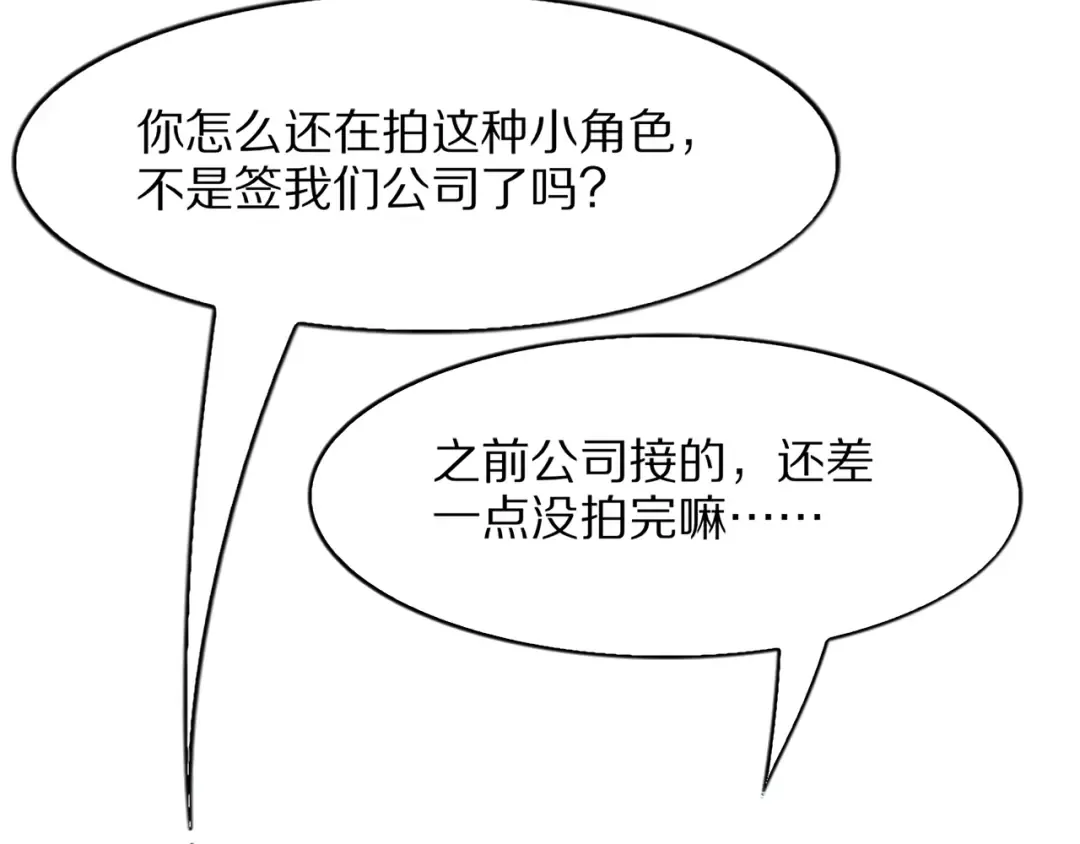 第243页