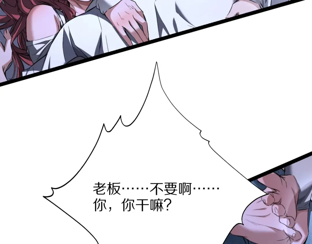 第420页