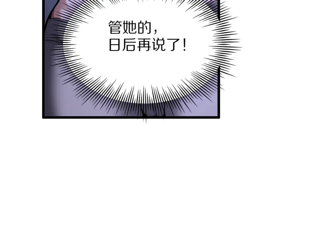 第372页