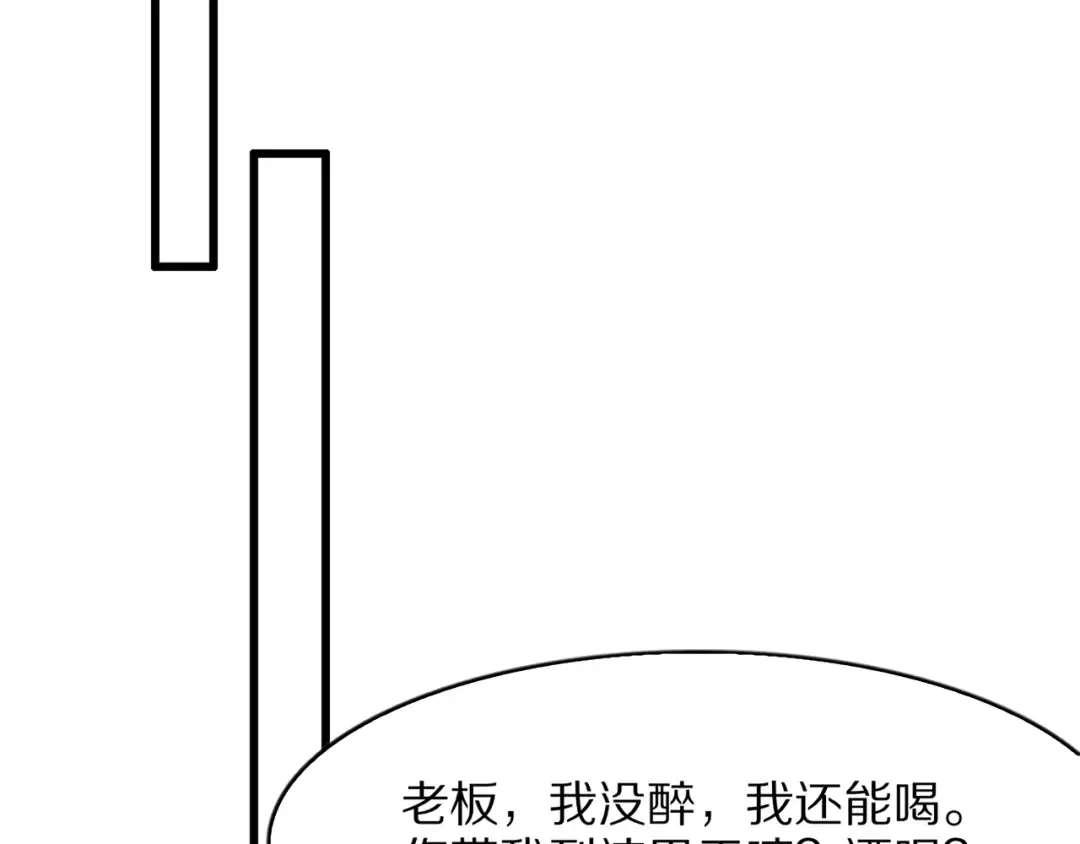 第279页