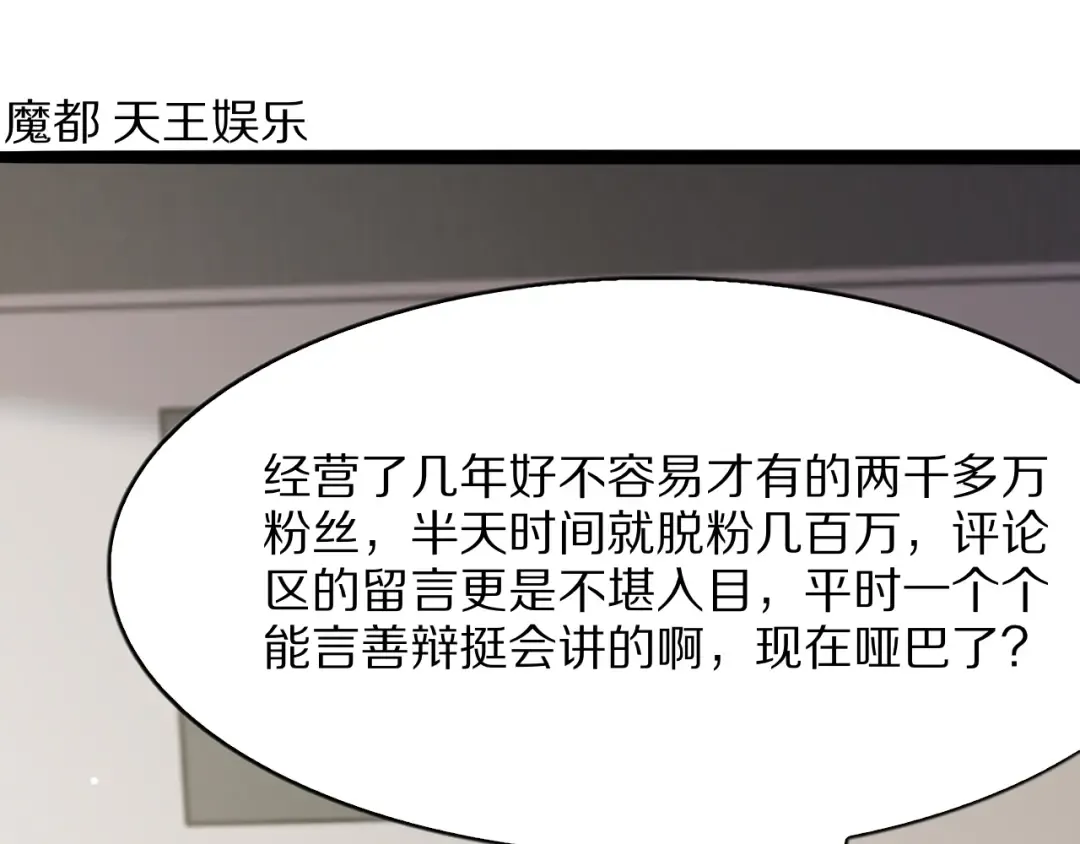 第204页