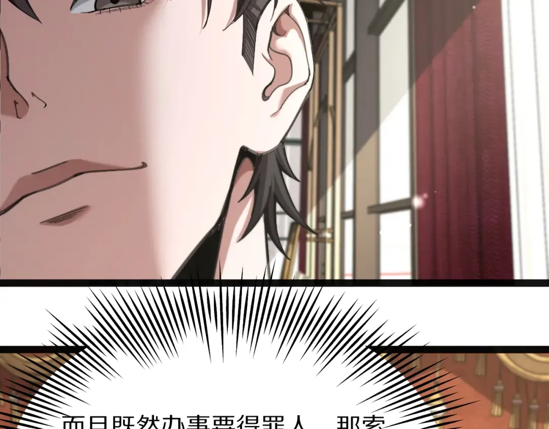第399页
