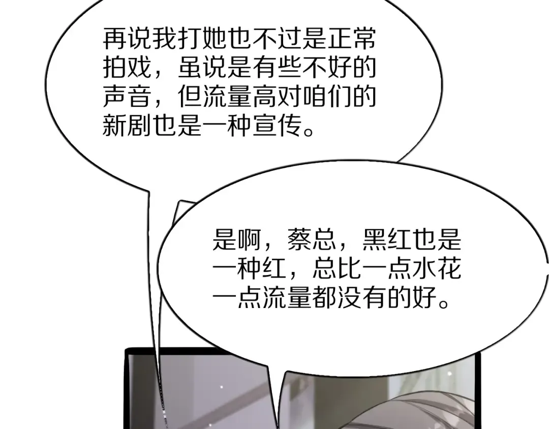 第243页