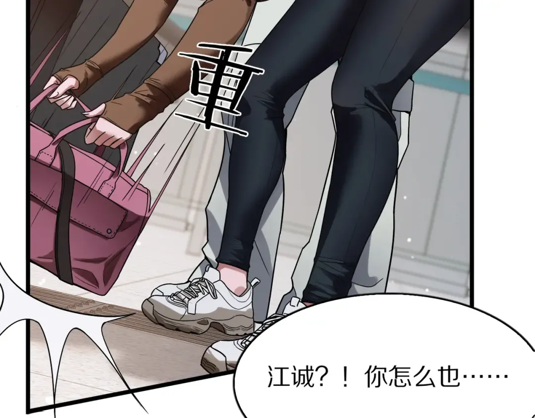 第219页