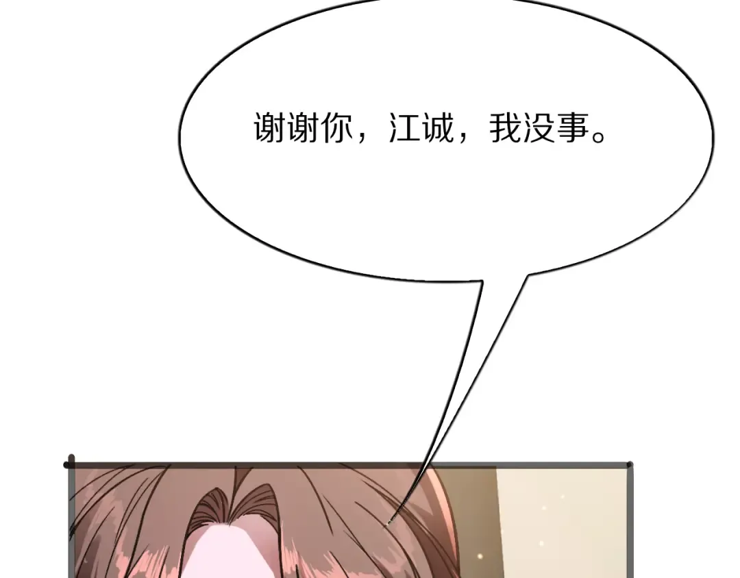 第291页