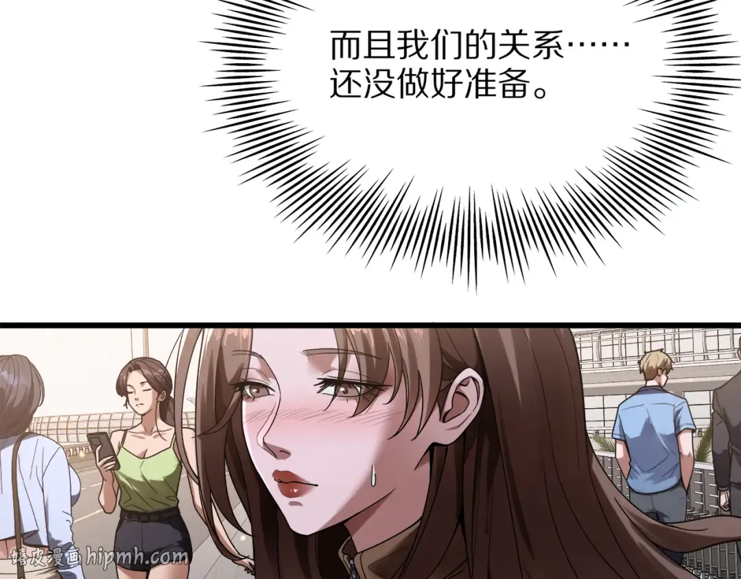 第357页