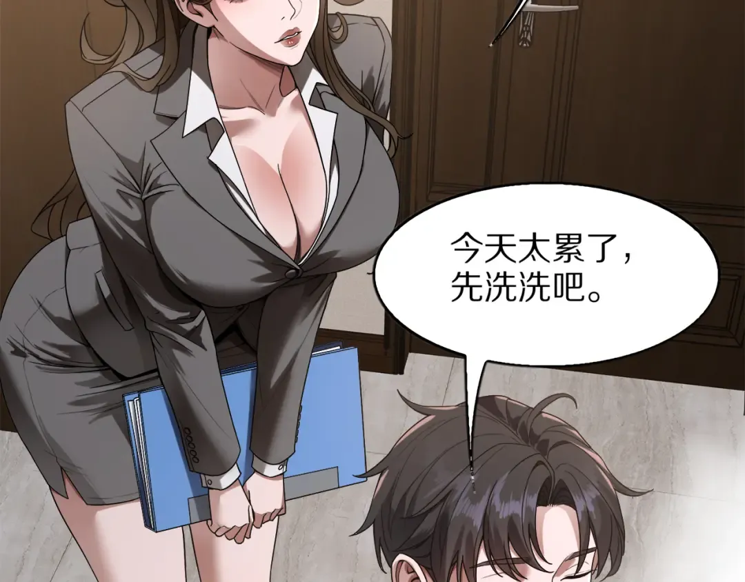 第390页