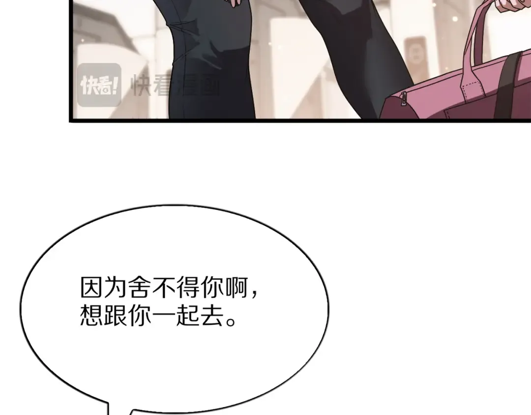第228页