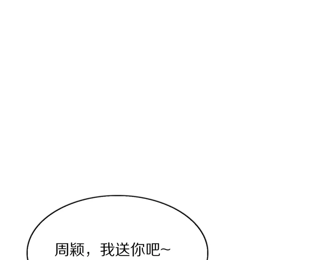 第348页