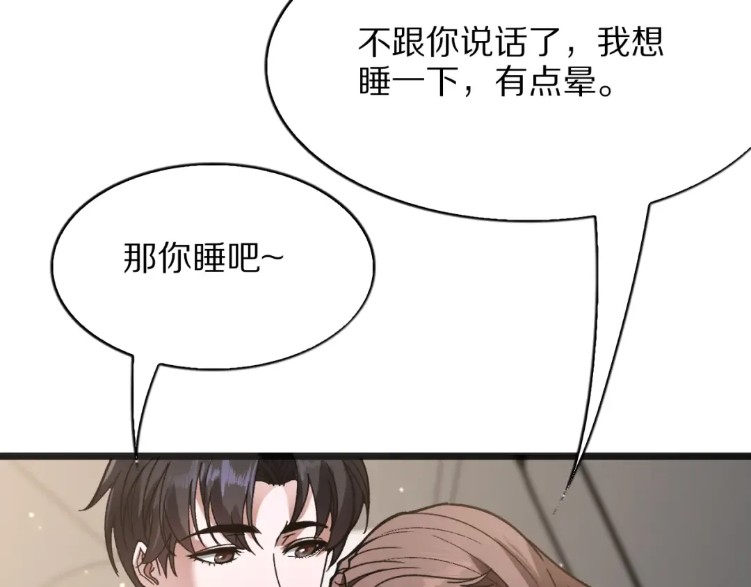 第339页