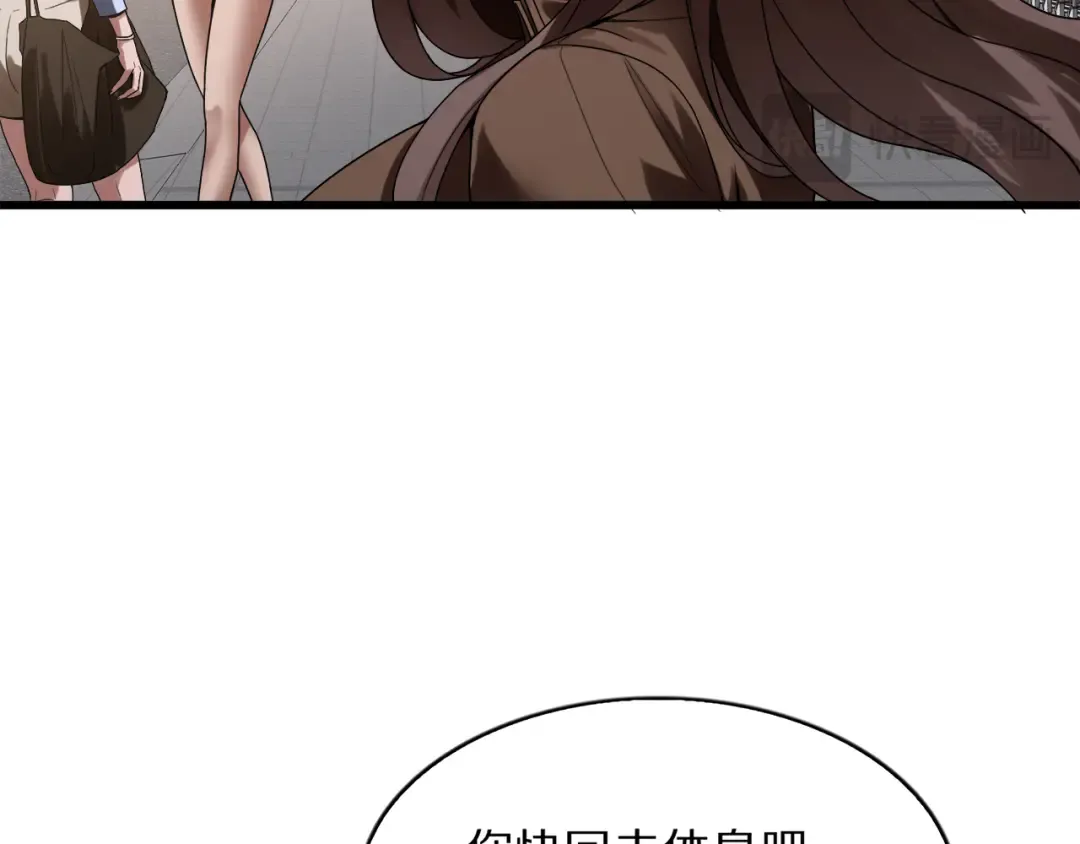 第360页
